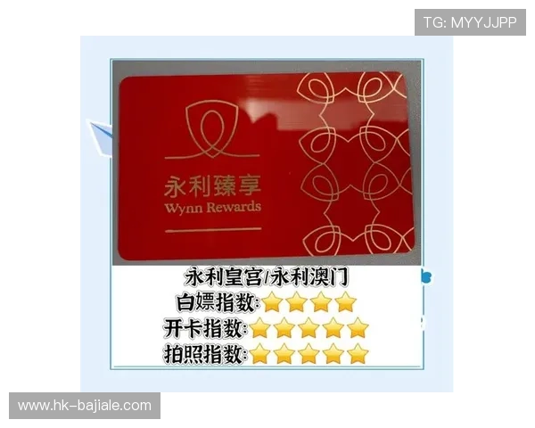 澳门赌场有几种玩法适合高额玩家的VIP专属游戏项目介绍