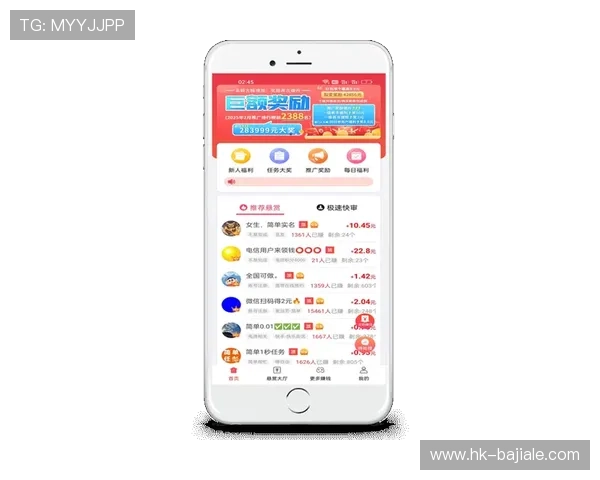 真人现金在线登录网站最新优惠政策，助力玩家轻松赚取更多现金的实用攻略