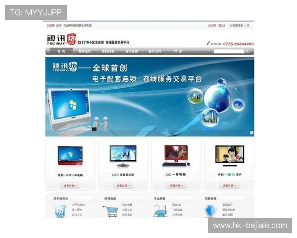 真人视讯在线登录设备支持范围广，支持手机、平板和电脑多平台畅玩