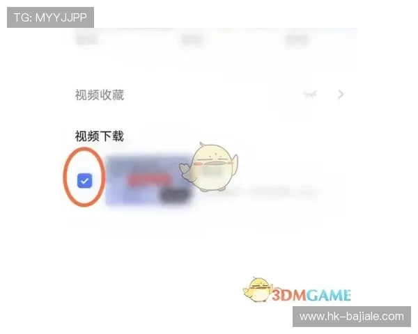 视讯下载过程中常见的错误分析与解决方案确保视频下载顺利进行