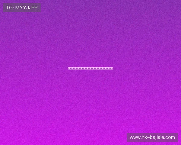 亚星百家乐游戏官网为用户提供世界杯赛程安排与比赛时间详细信息 亚星百家乐游戏官网为用户提供世界杯赛程安排与比赛时间详细信息