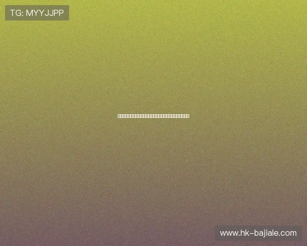 如何利用百家乐游戏提升世界杯期间的娱乐体验与博彩收益分析